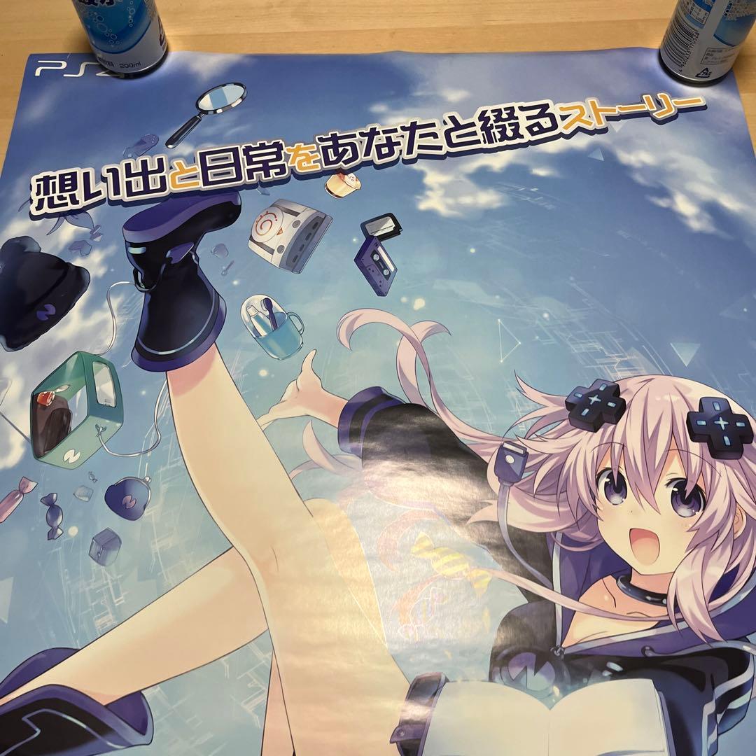 PS4 新次元ゲイム ネプテューヌ　ビクトリィーツーリアライズ　非売品ポスター