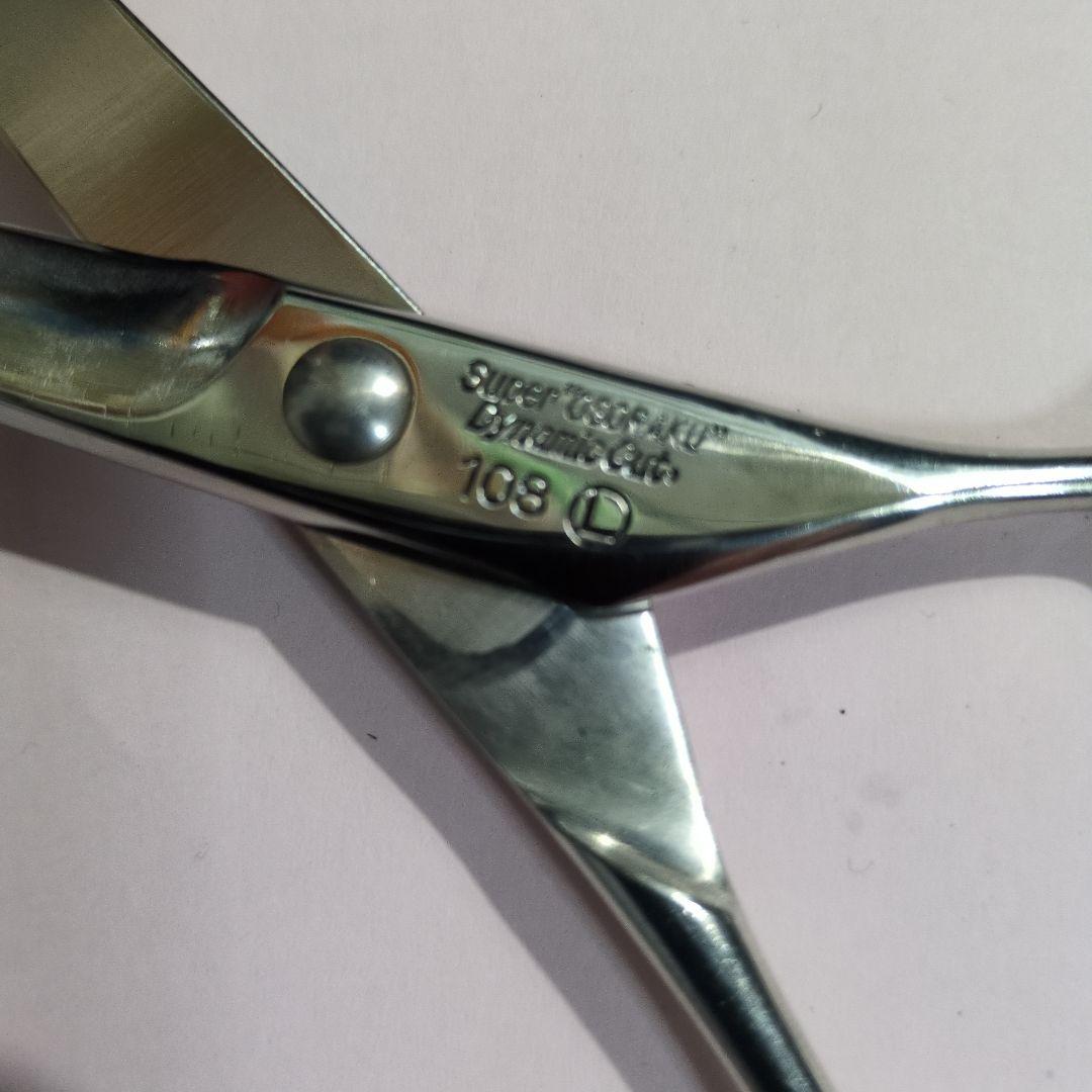 おそらくシザー 無二 スーパーOSORAKU108ハサミ