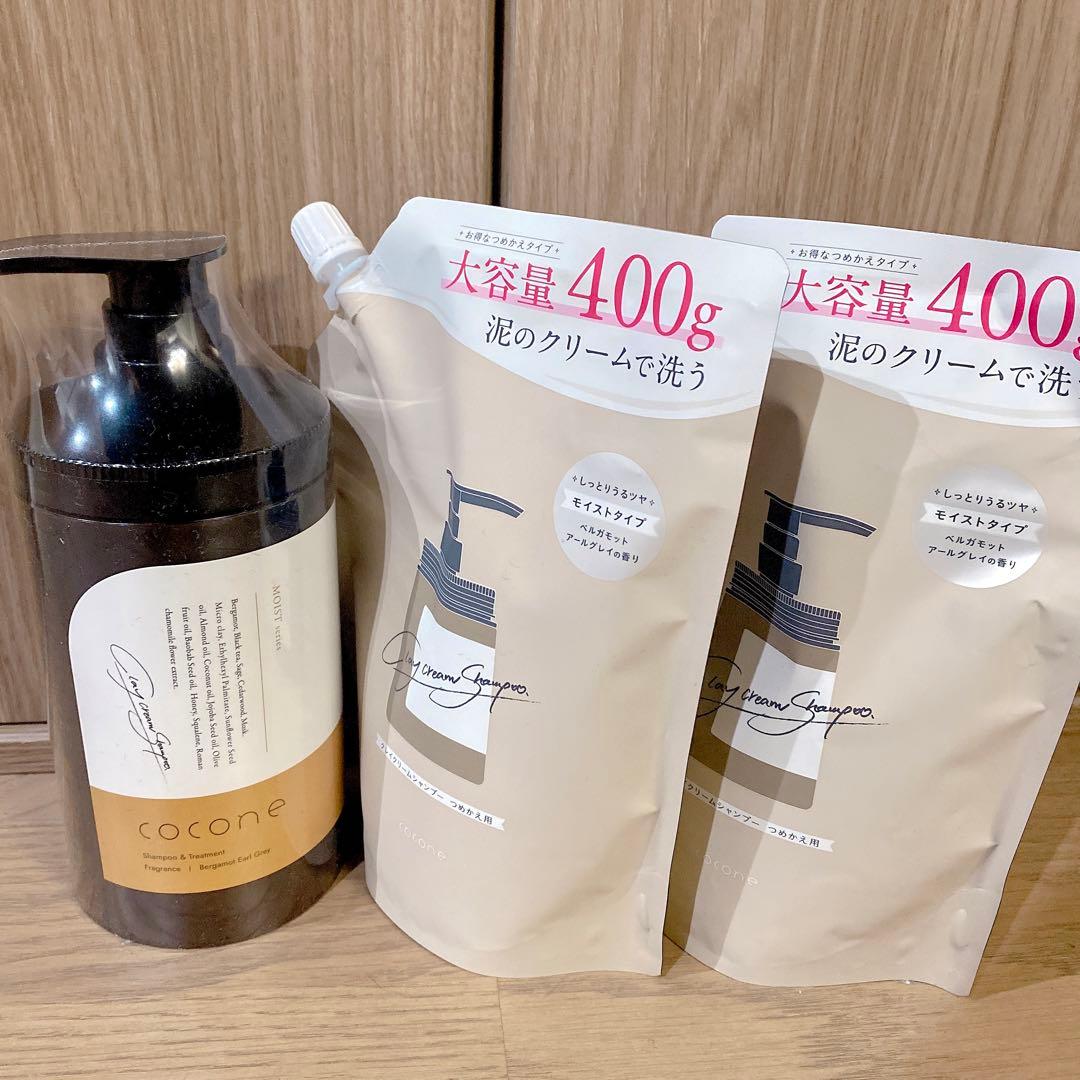 cocone 泥のクリームシャンプー 詰め替え×2