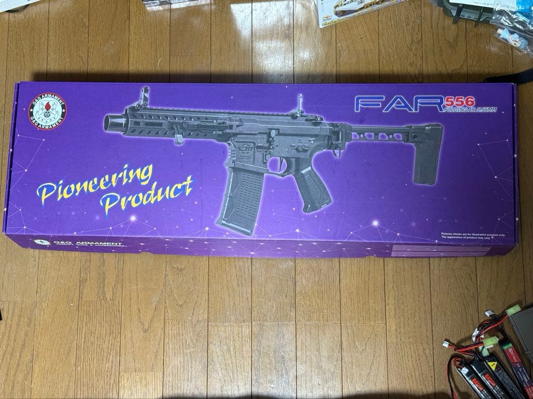 次世代電動ガン バッテリー・マガジン付き