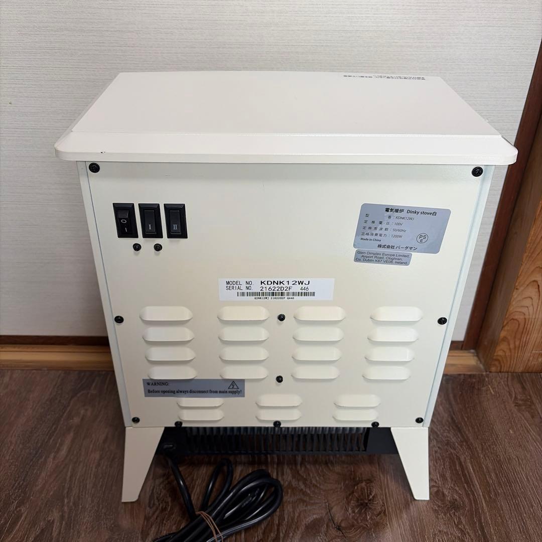 ディンプレックス ディンキーストーブ 暖炉型ヒーター KDNK12WJ