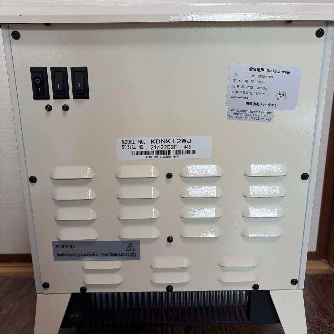 ディンプレックス ディンキーストーブ 暖炉型ヒーター KDNK12WJ