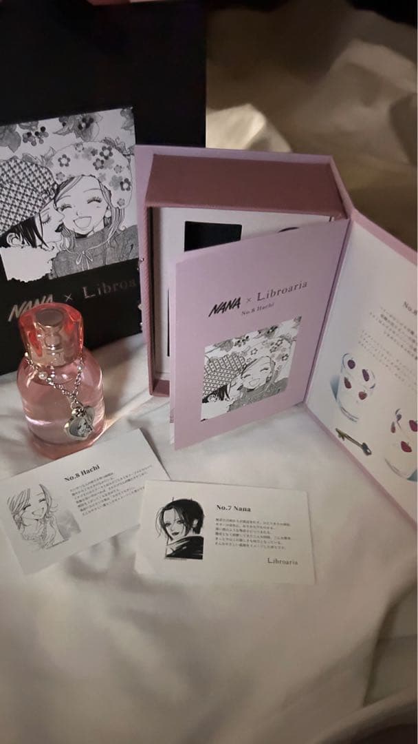 nana Libroariaコラボ香水