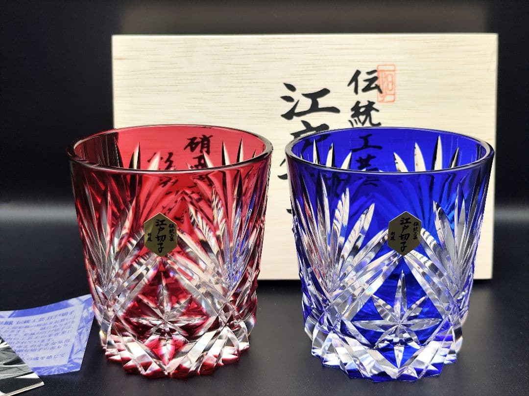 定価7万以上☆新品未使用 彩鳳 ペアロックグラス（切子、江戸切子、薩摩切子）