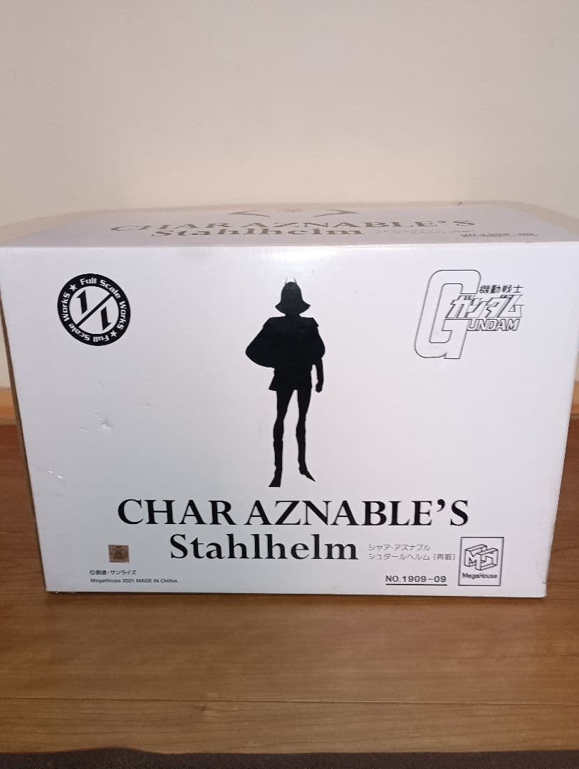 Full Scale Works シャア アズナブル シュタールヘルム 再販版