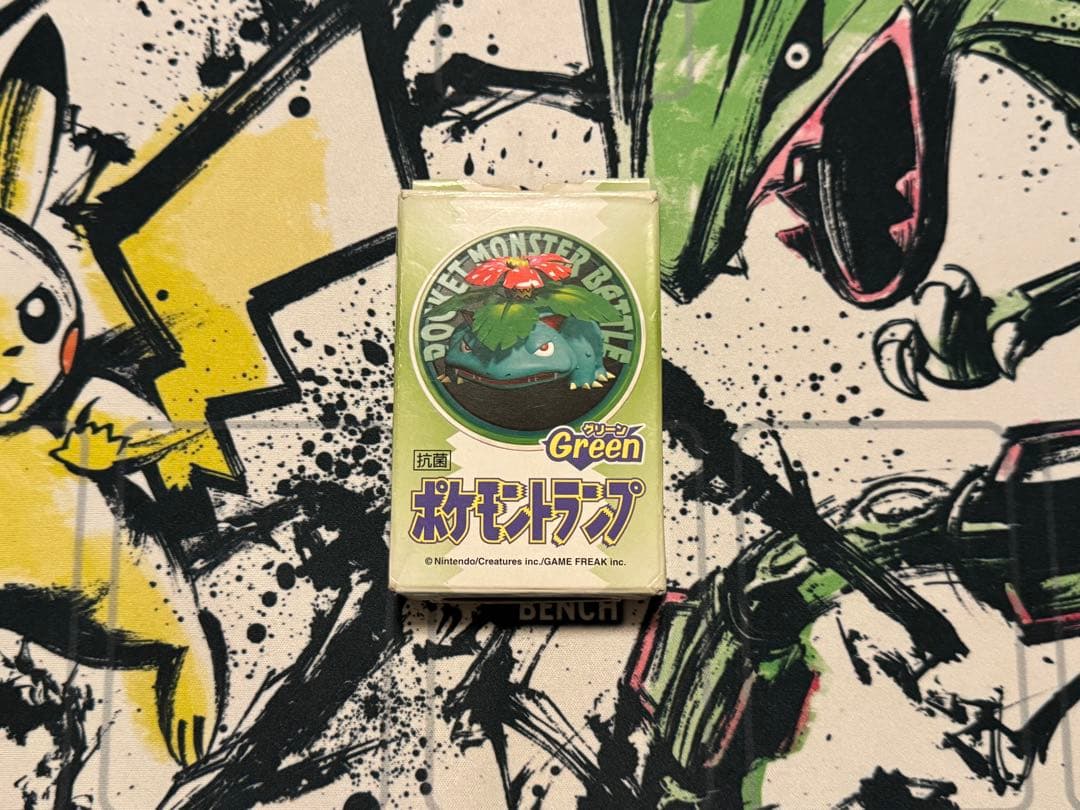 【激レア　アンティークレトロ】ポケモントランプ　Green