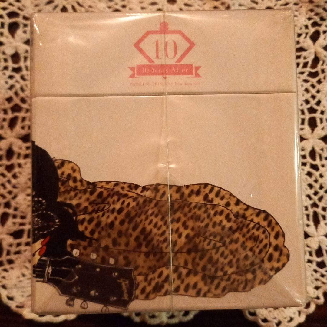 「未開封」10 Years After～PRINCESS PRINCESS