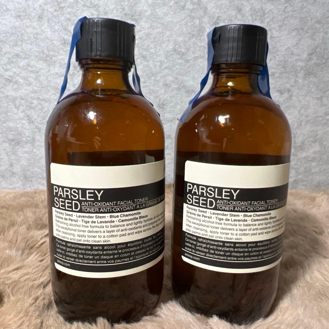 Aesop イソップ バセリ　フェイシャル　トナー　200ml 2本