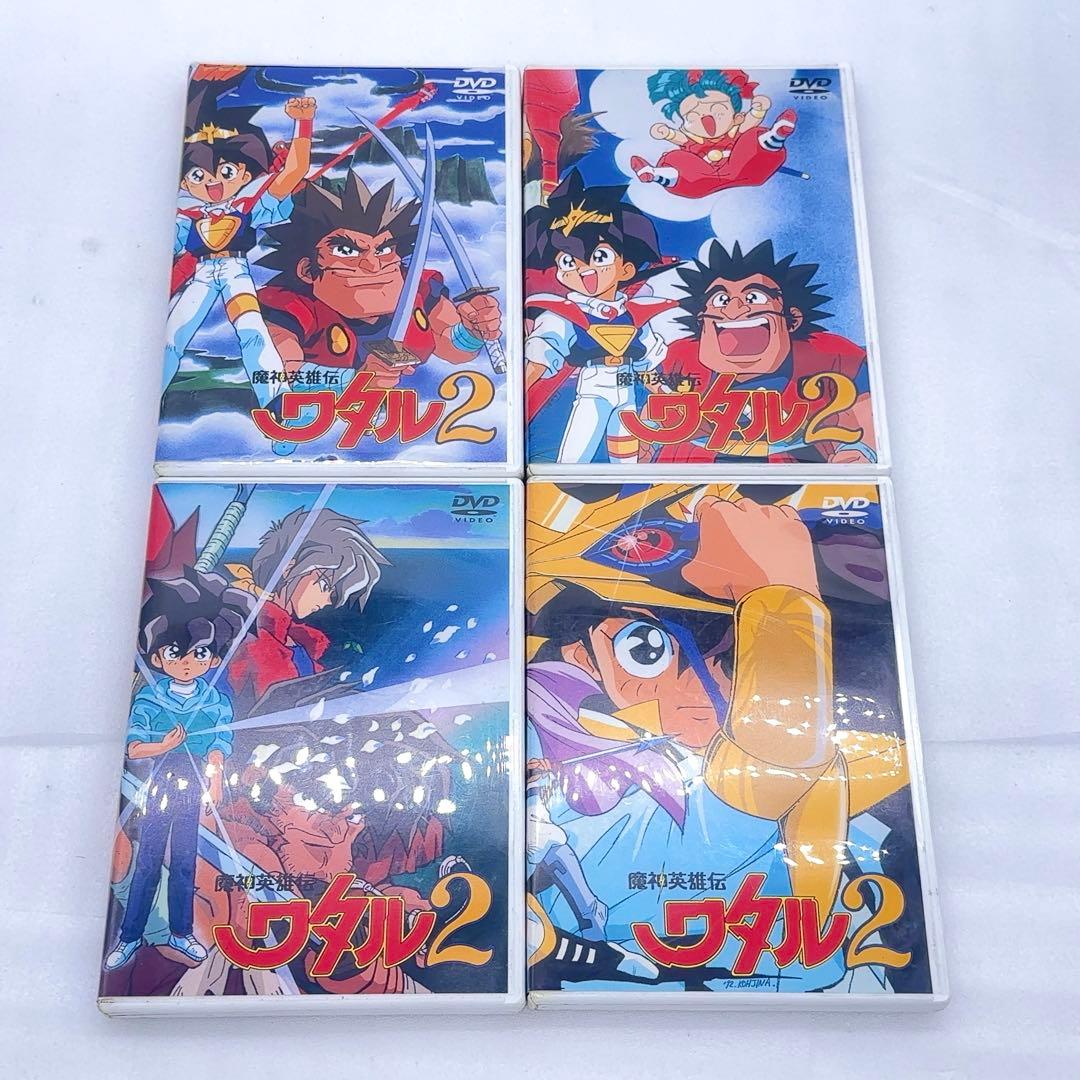 【一巻欠品】 魔和英雄伝 ワタル TV&OVA DVD BOX 2