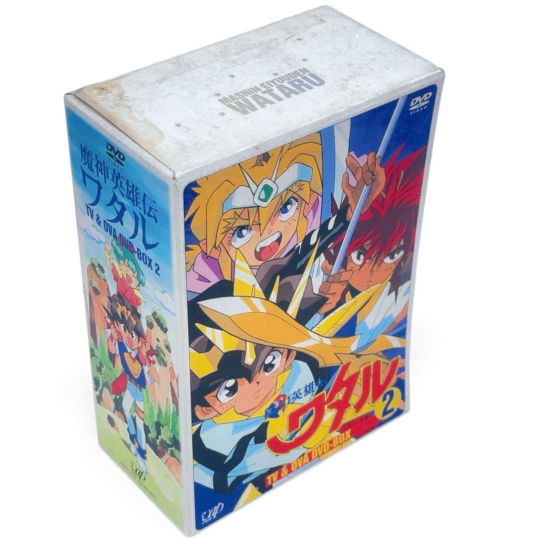 【一巻欠品】 魔和英雄伝 ワタル TV&OVA DVD BOX 2
