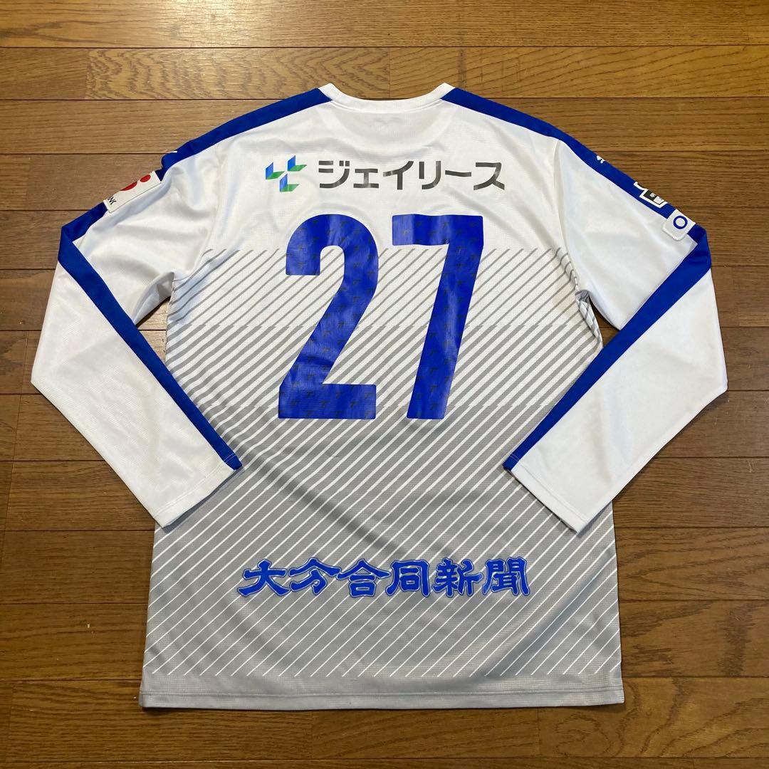【PUMA】大分トリニータ 2017年 選手用ユニフォーム #27 三平和司