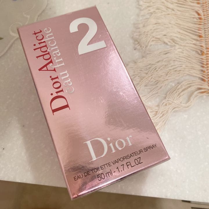 Diorディオール アディクト2 ［50ml］
