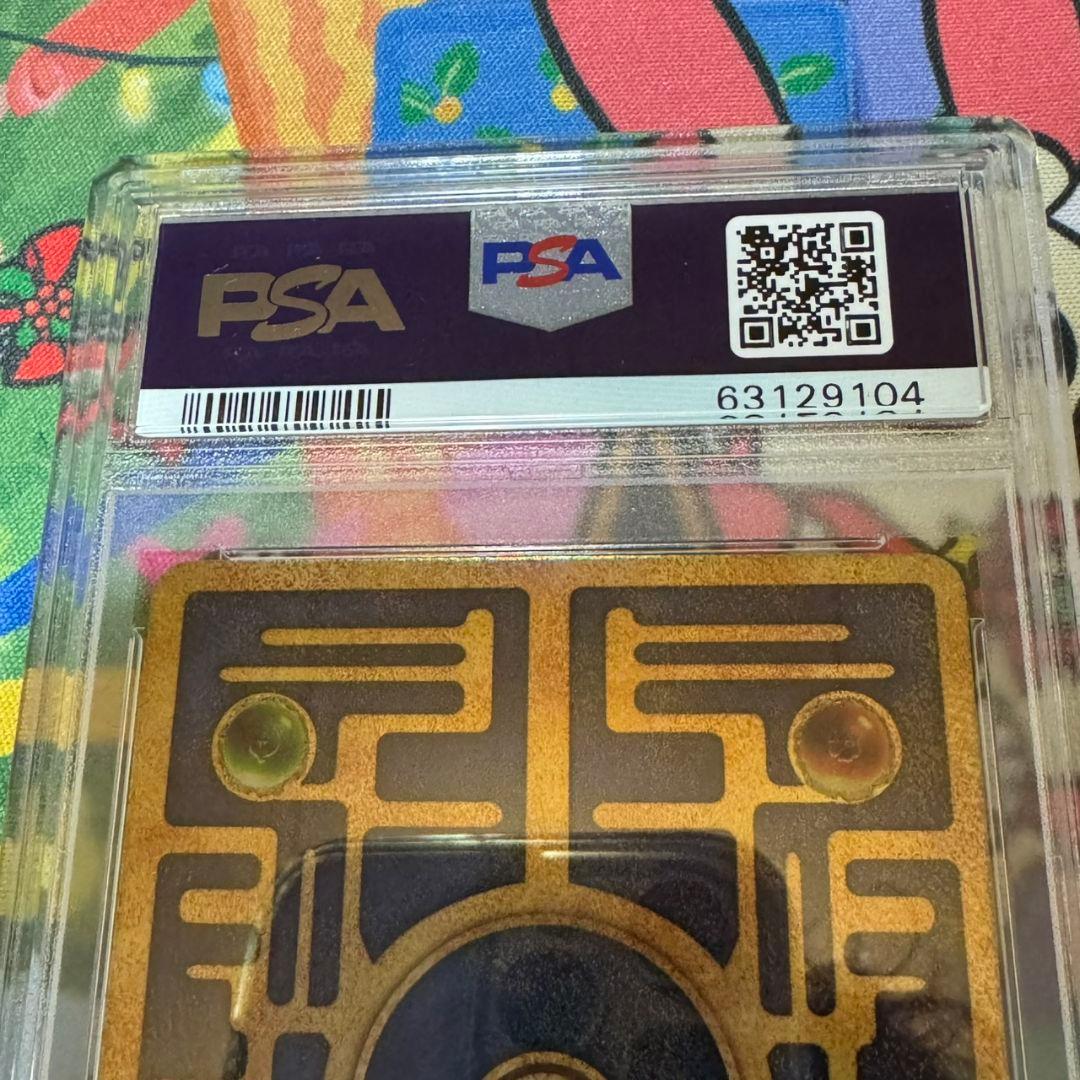 PSA10 古代のミュウ 復刻 2020年版 映画 韓国 2019