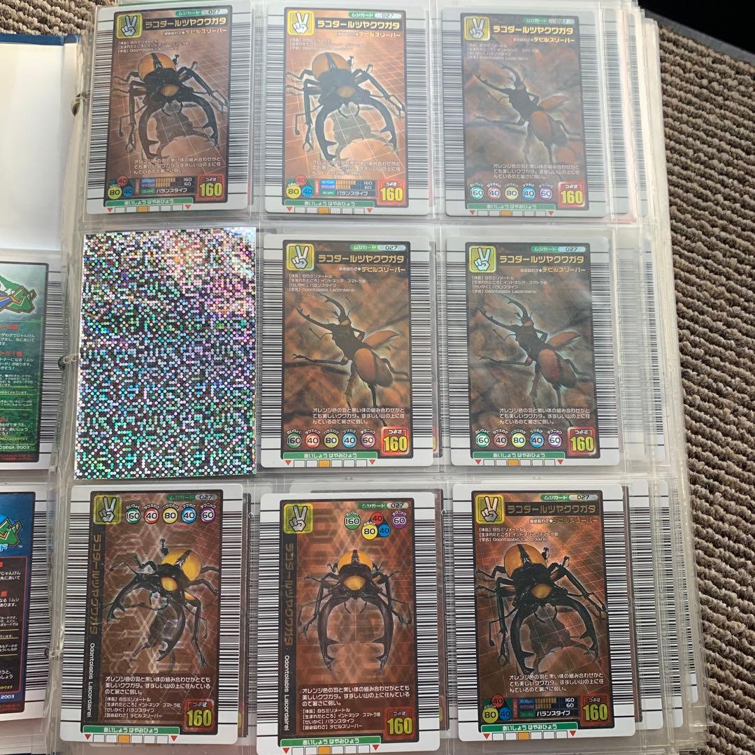 ムシキング　銀レア　銅レア　カード