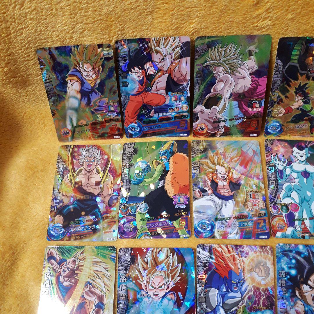 ドラゴンボールヒーローズ 旧弾 SR 41枚 未使用