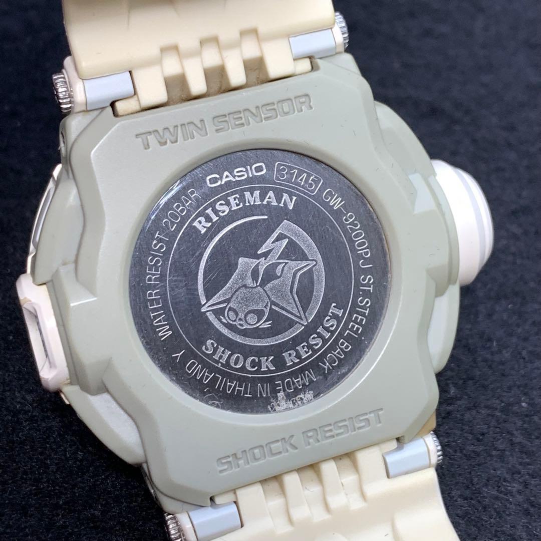 G-SHOCK ライズマン GW-9200PJ-7JF