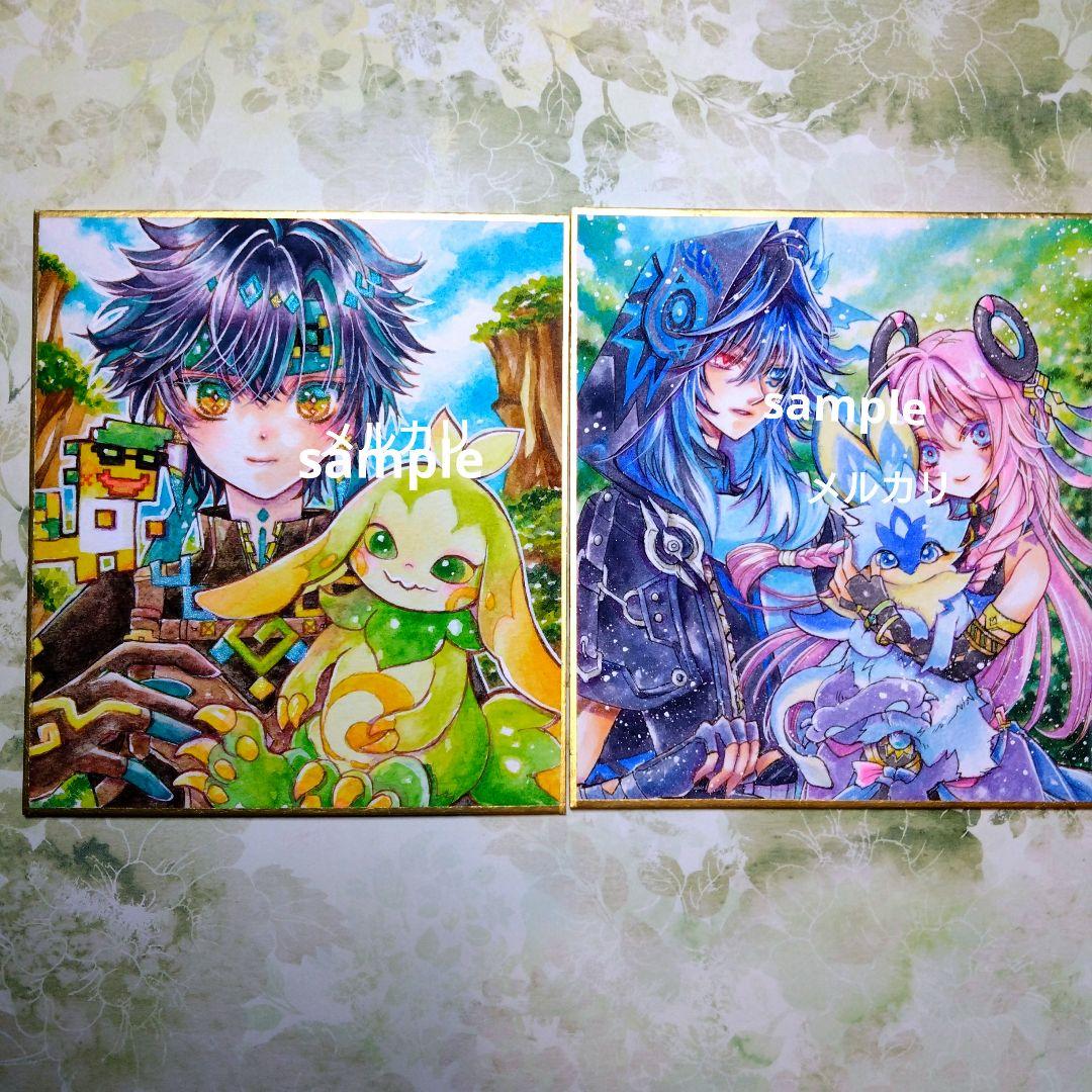 手描きイラスト　リク23