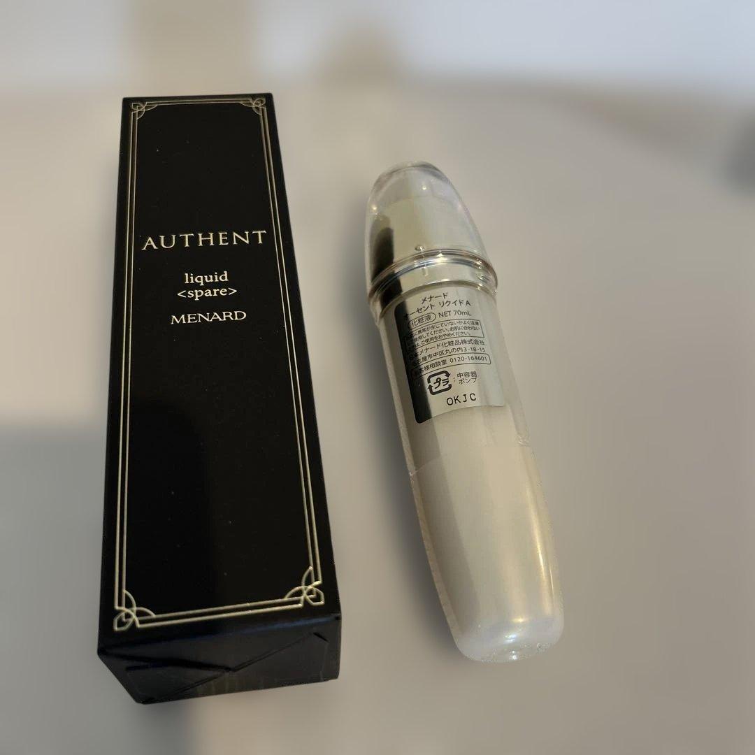 美容液 MENARD AUTHENT liquid <spare>