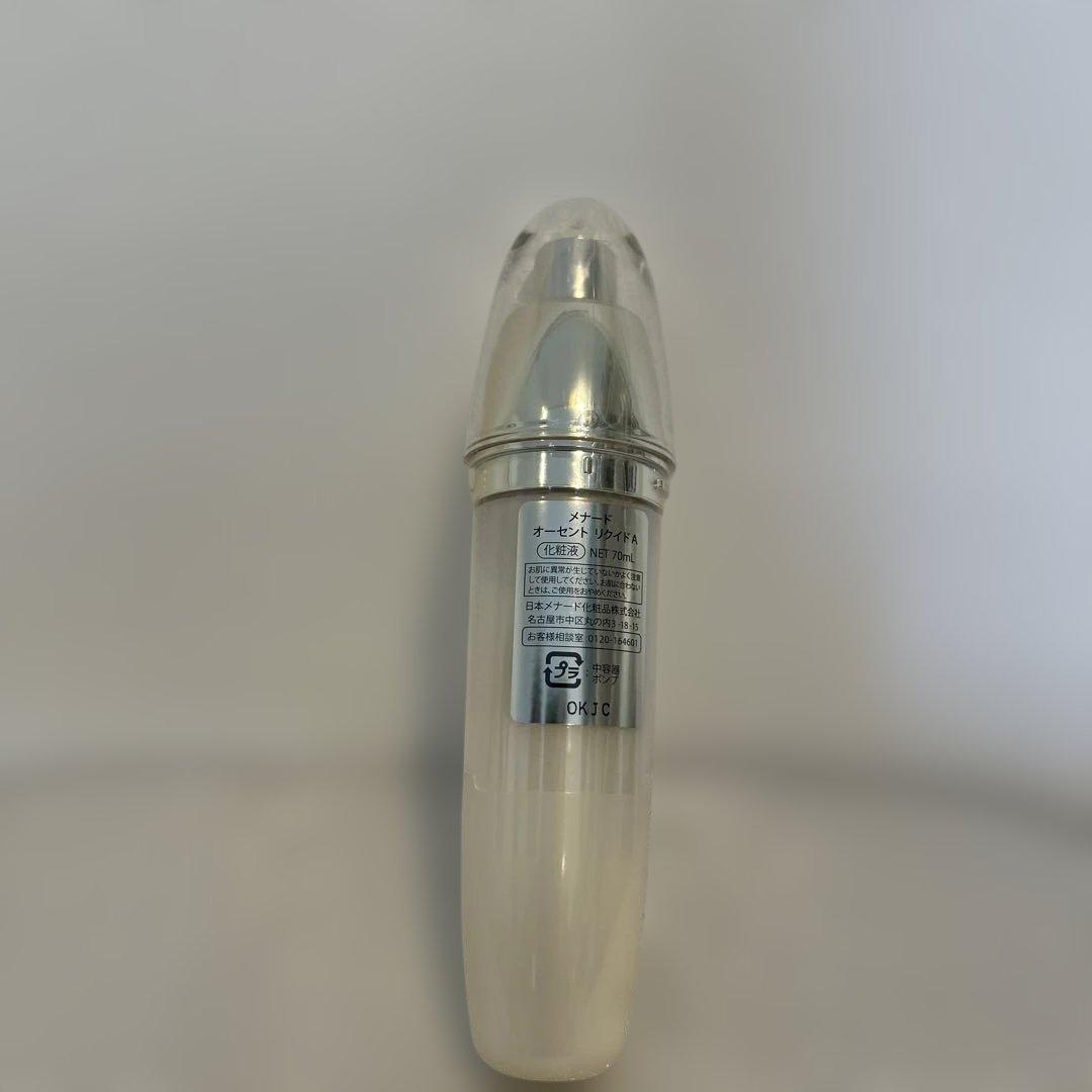 美容液 MENARD AUTHENT liquid <spare>