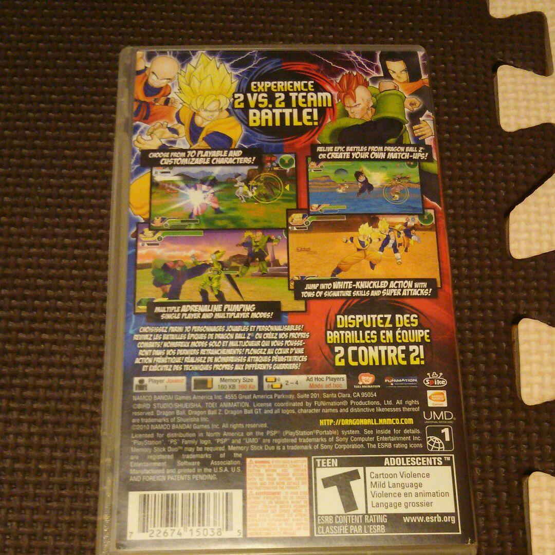 ニンテンドー3DS/2DS DRAGONBALLZ TENKAICHI TAG TEAM PSP