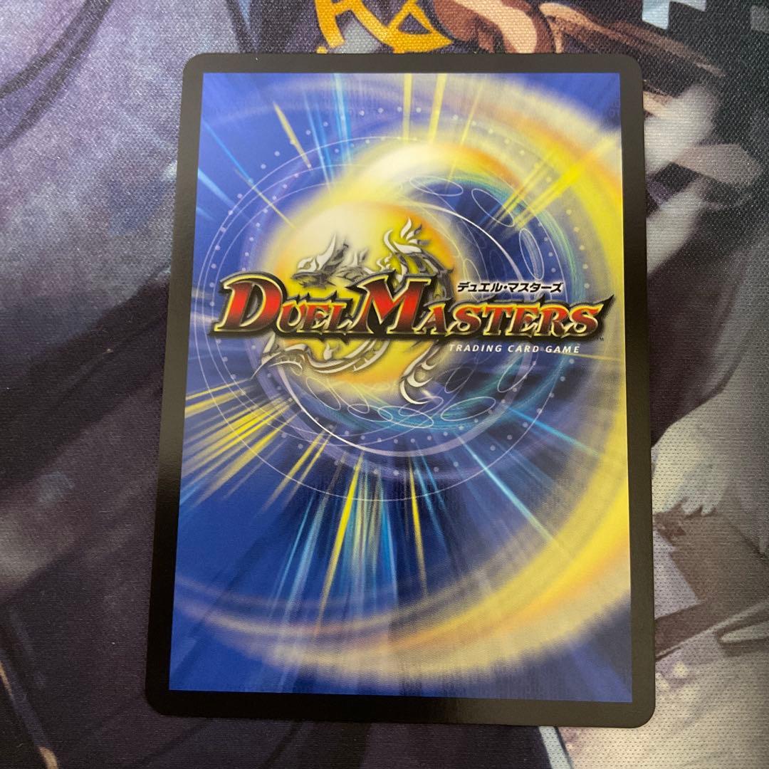 デュエルマスターズ　クライマックスジャオウガ プロモ ジャオウガ プロモ