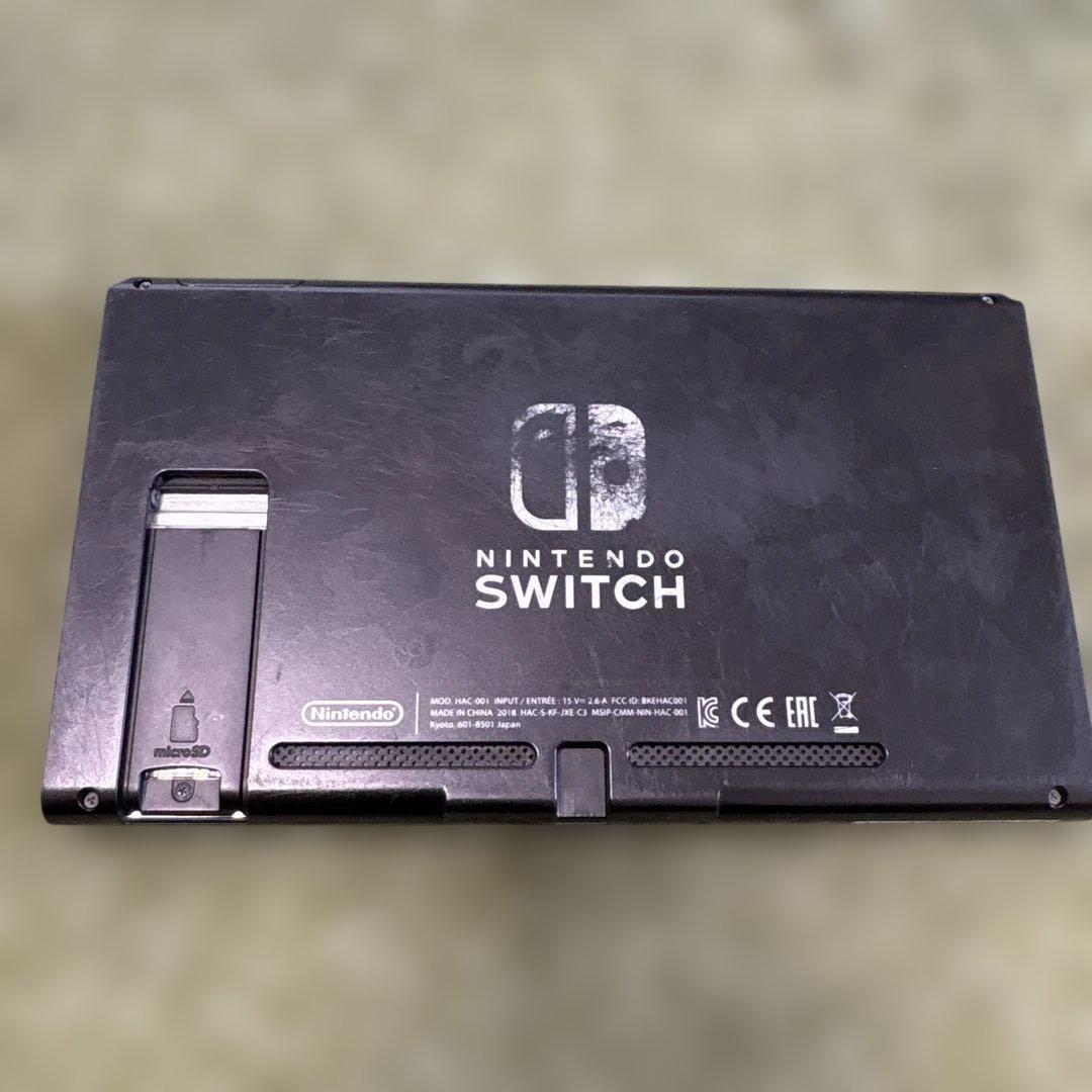 Nintendo Switch 本体 HAC 2