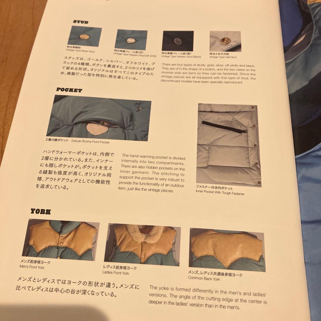 Christy Vest ダウンベスト 38サイズ　メンズ　美品　希少