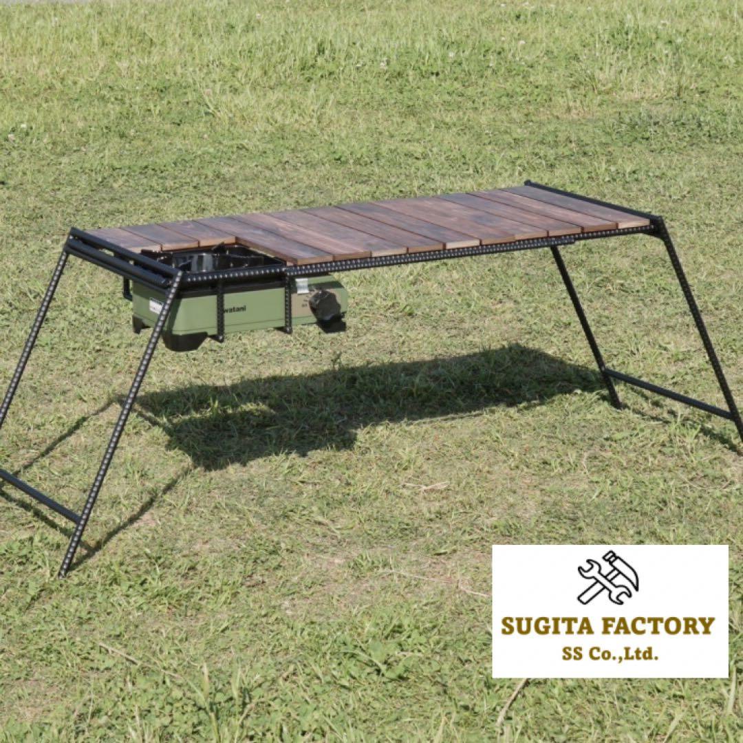 檜無垢材　タフまるJr対応アイアンテーブル　ローテーブル　L型