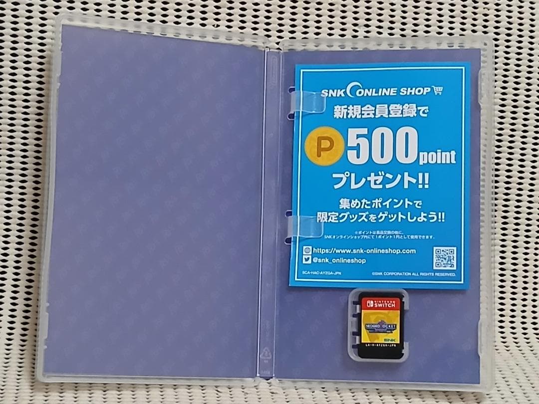 スイッチ　ネオジオポケット カラーセレクション Vol.1