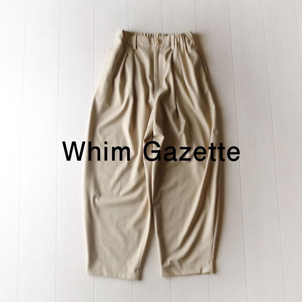 美品 ウィムガゼット 3万円 イージーパンツ テーパードパンツ ベージュ
