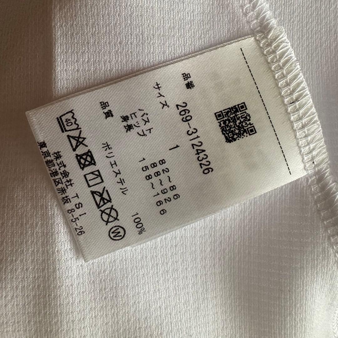 新品　PGG パーリーゲイツ　ワンピース　ハーフジップ　ホワイト　サイズ1