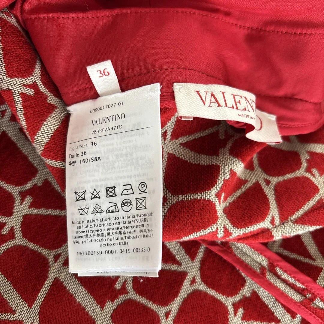 VALENTINO アイコンショートパンツ 36