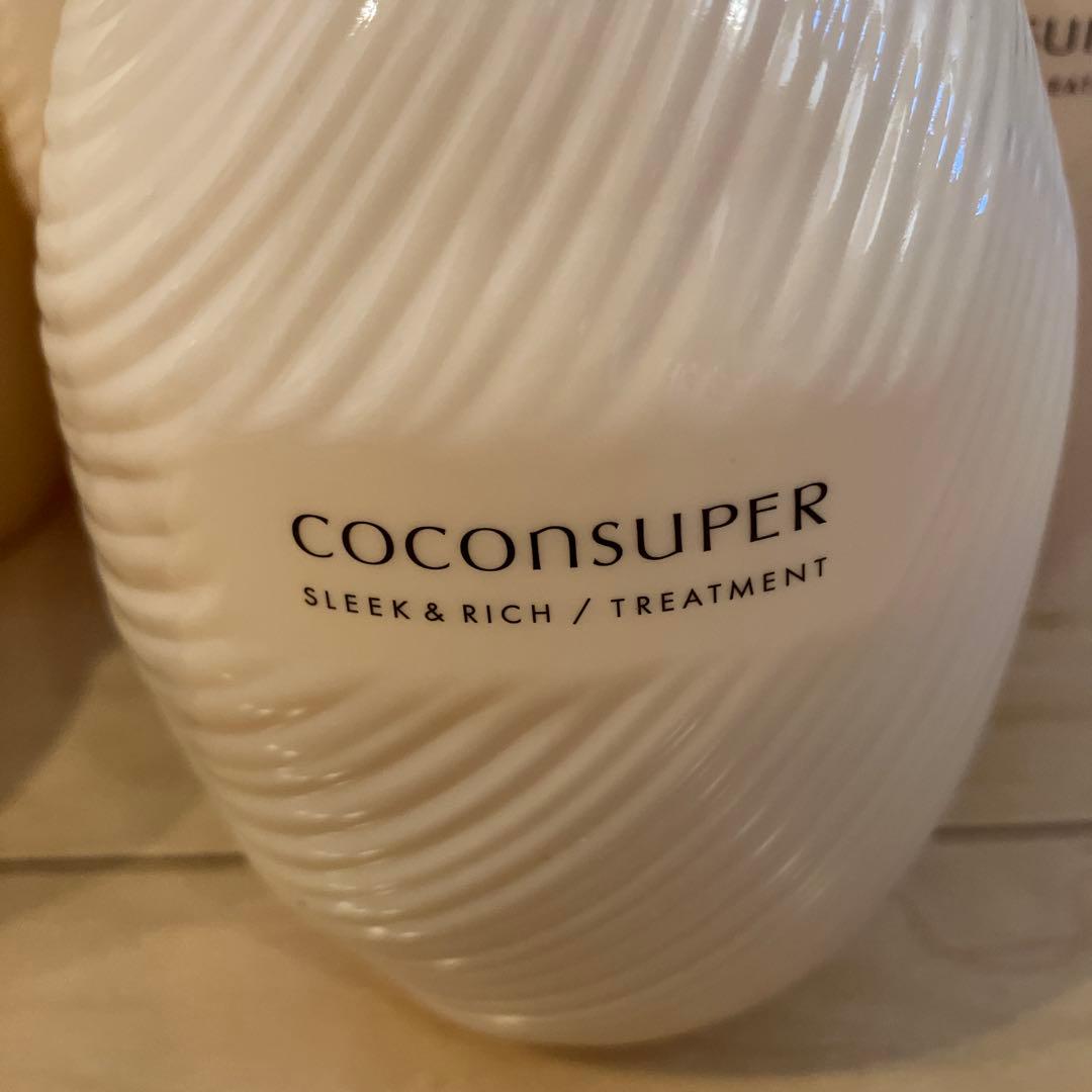 675【新品】ココンシュペール スリーク&リッチ シャンプー5トリートメント5