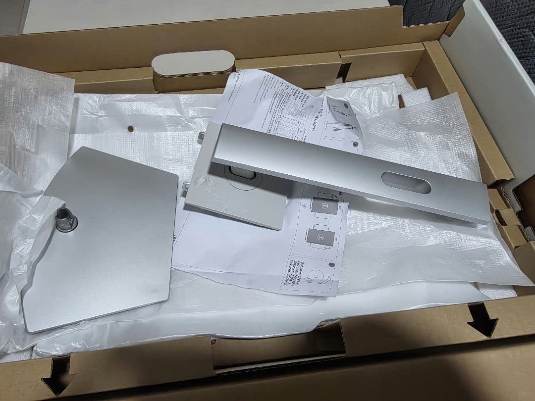 【美品】DELL S2421HS 23.8インチ IPS フルHD モニター