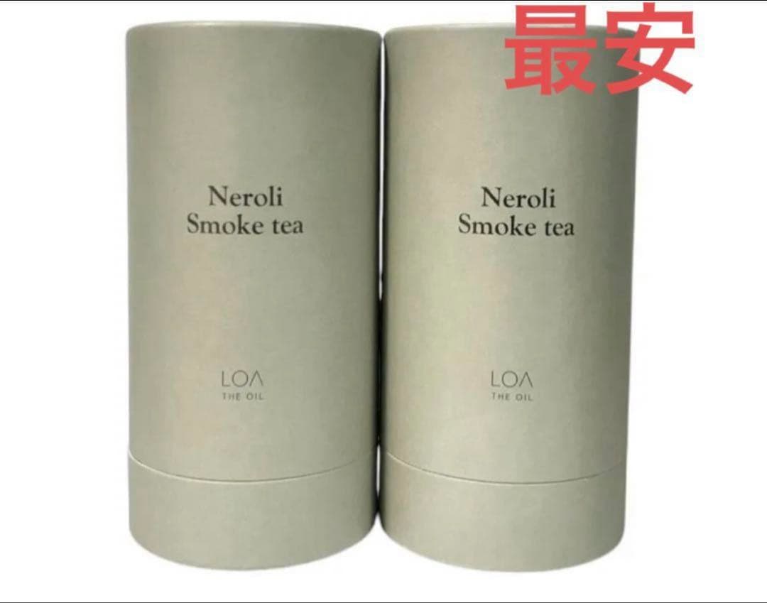 ロアザオイル ネロリスモークティー