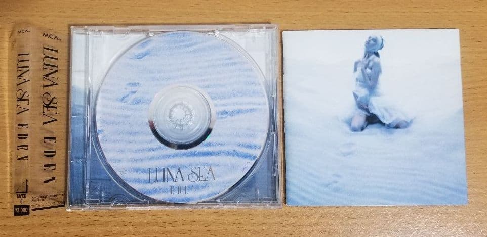 LUNA SEA　アルバム初回限定版4枚
