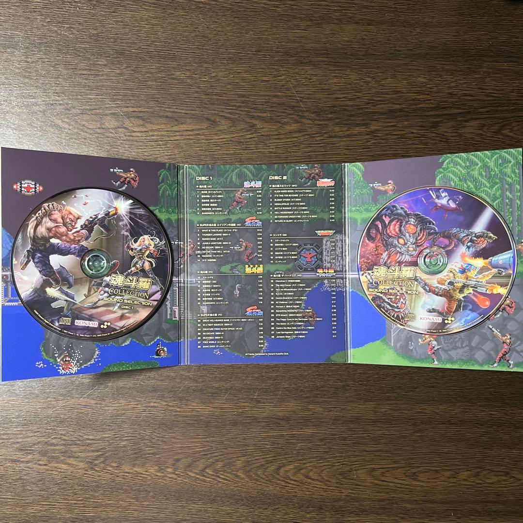 Switch 魂斗羅アニバーサリーコレクション DELUXE EDITION