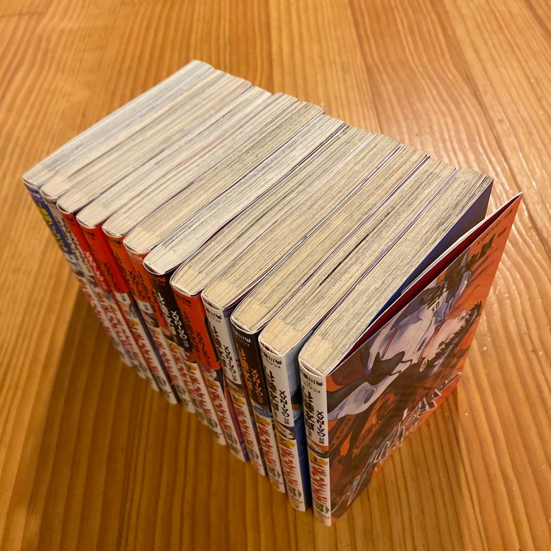 新世紀エヴァンゲリオン 1〜11、14　●1、2以外初版。