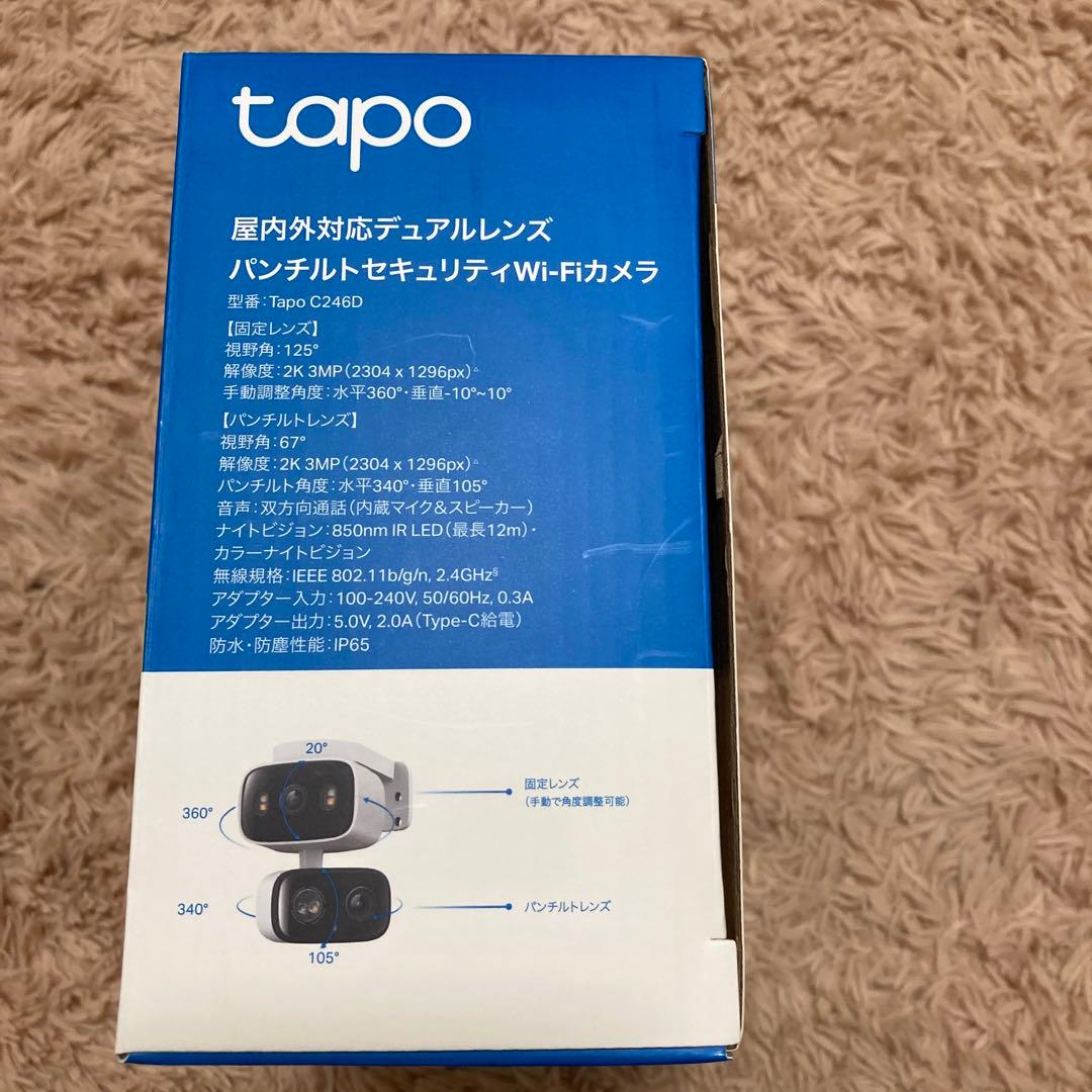 Tapo C246D 防犯カメラ