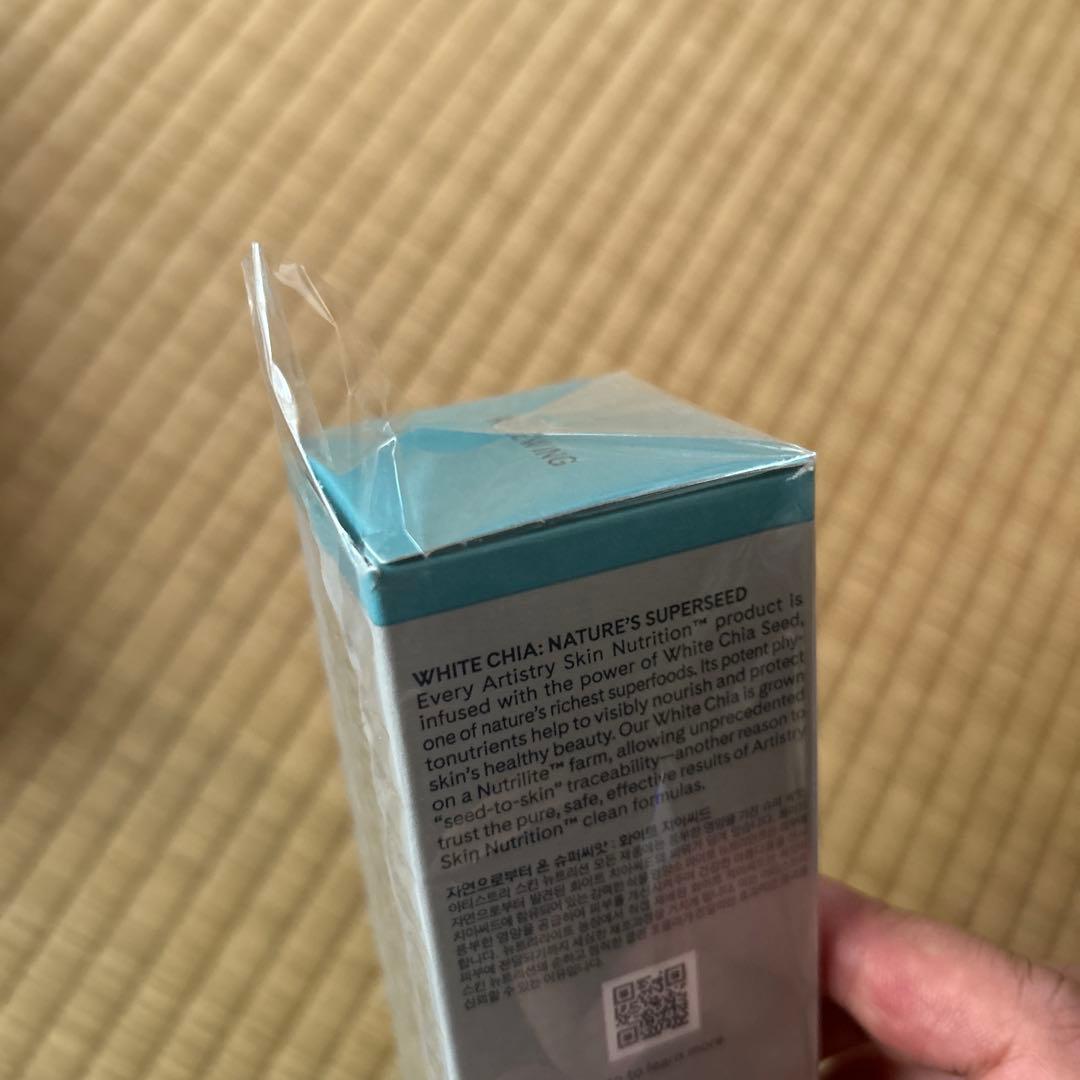 Amway ブライトニングローションとハリローションの２本セット