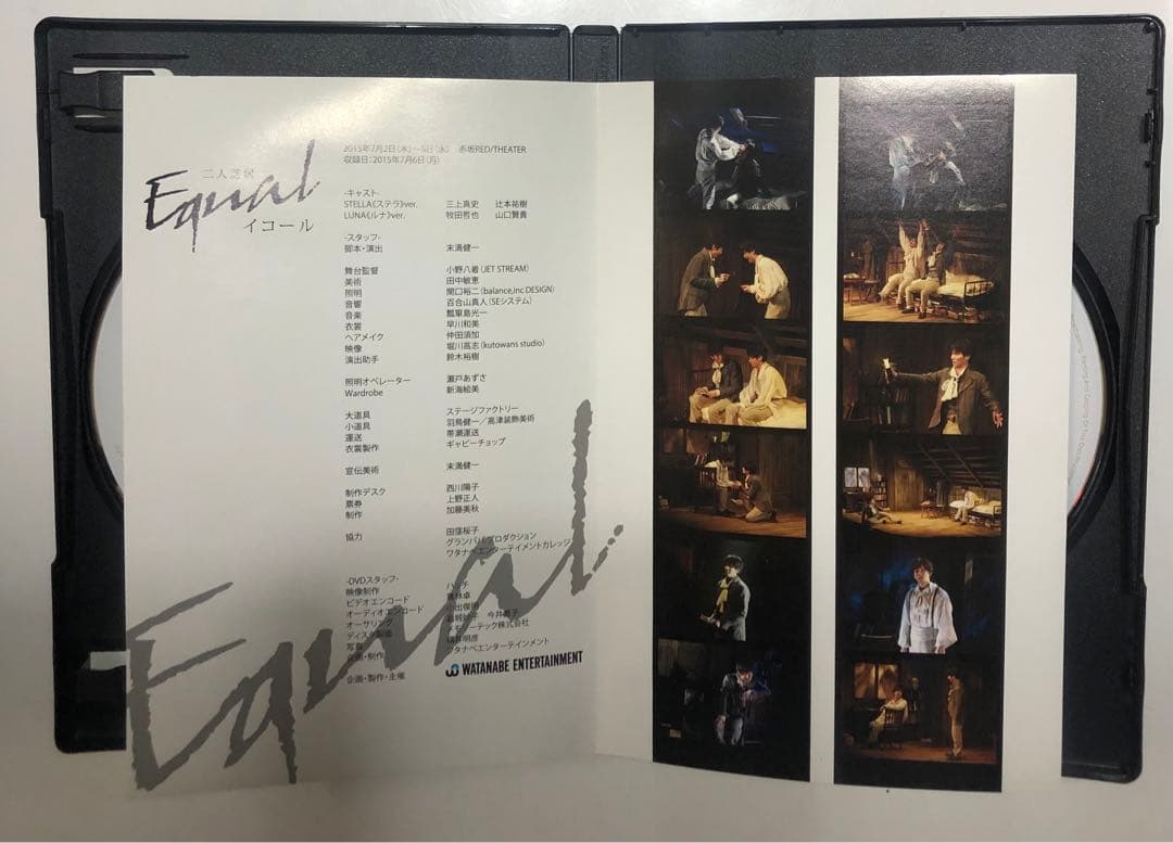 2人芝居イコールDVD 2枚組