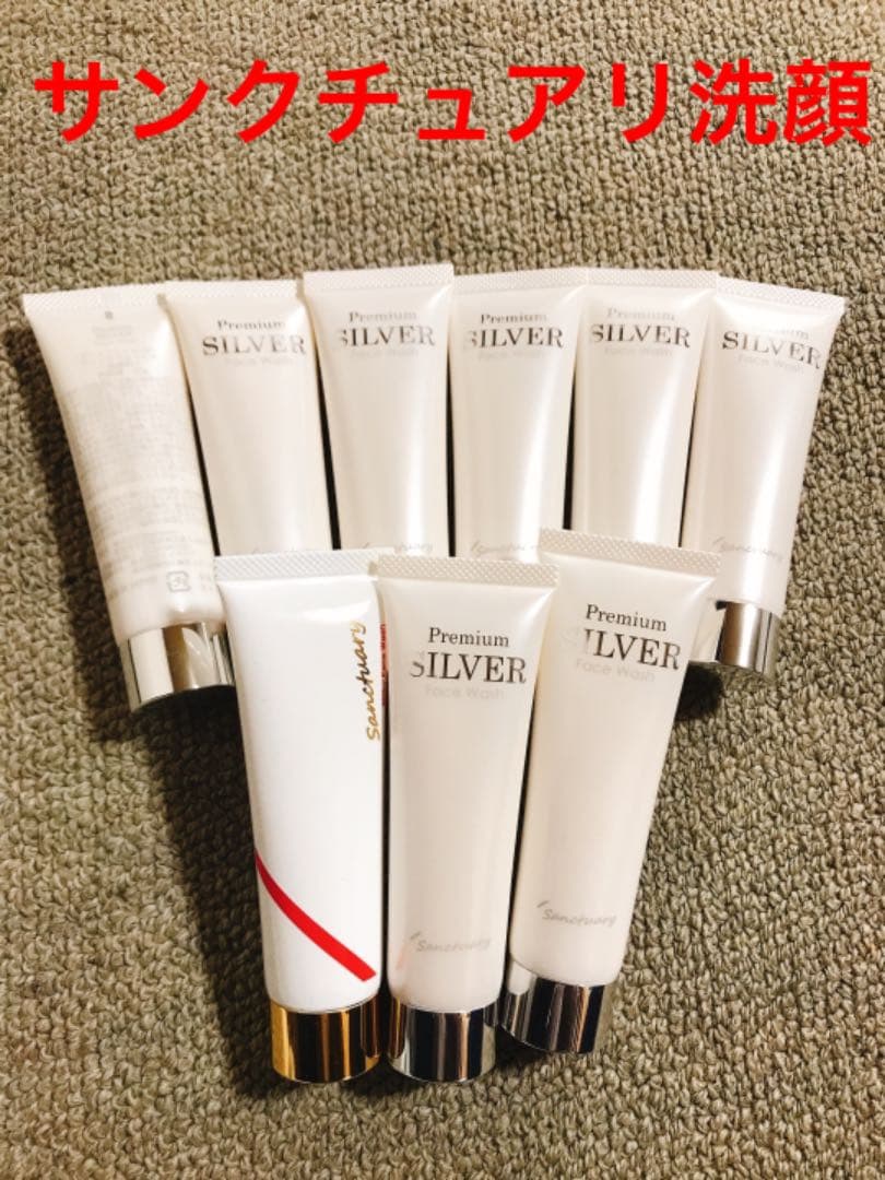 サンクチュアリ洗顔