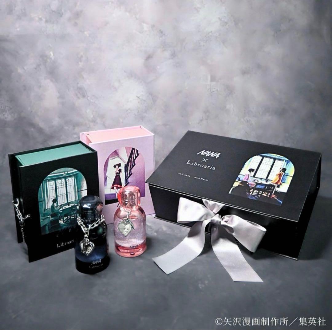 Libroaria No.7 Nana No.8 Hachiセット
