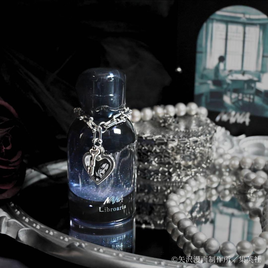 Libroaria No.7 Nana No.8 Hachiセット