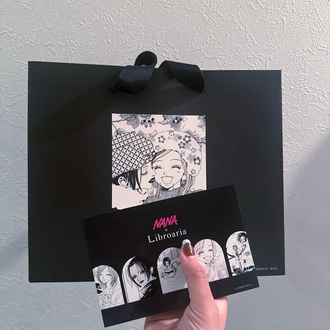 Libroaria No.7 Nana No.8 Hachiセット