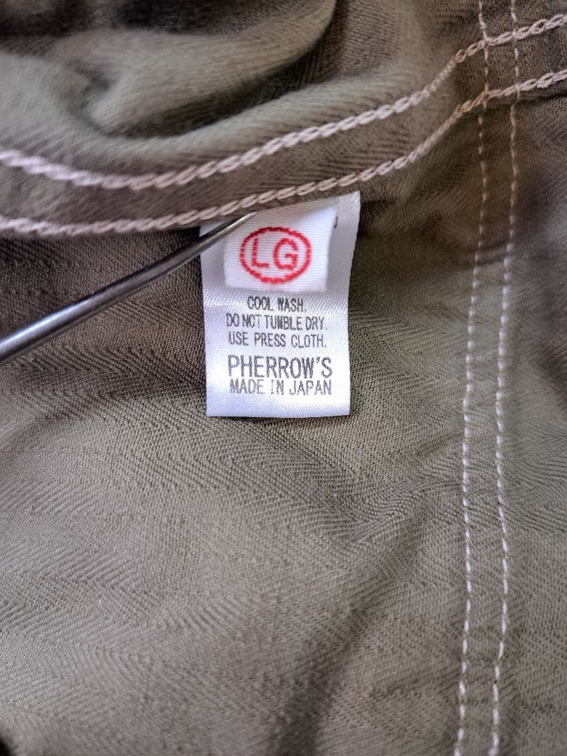 フェローズ　モンキーカーゴ　М44 　SizeＬ