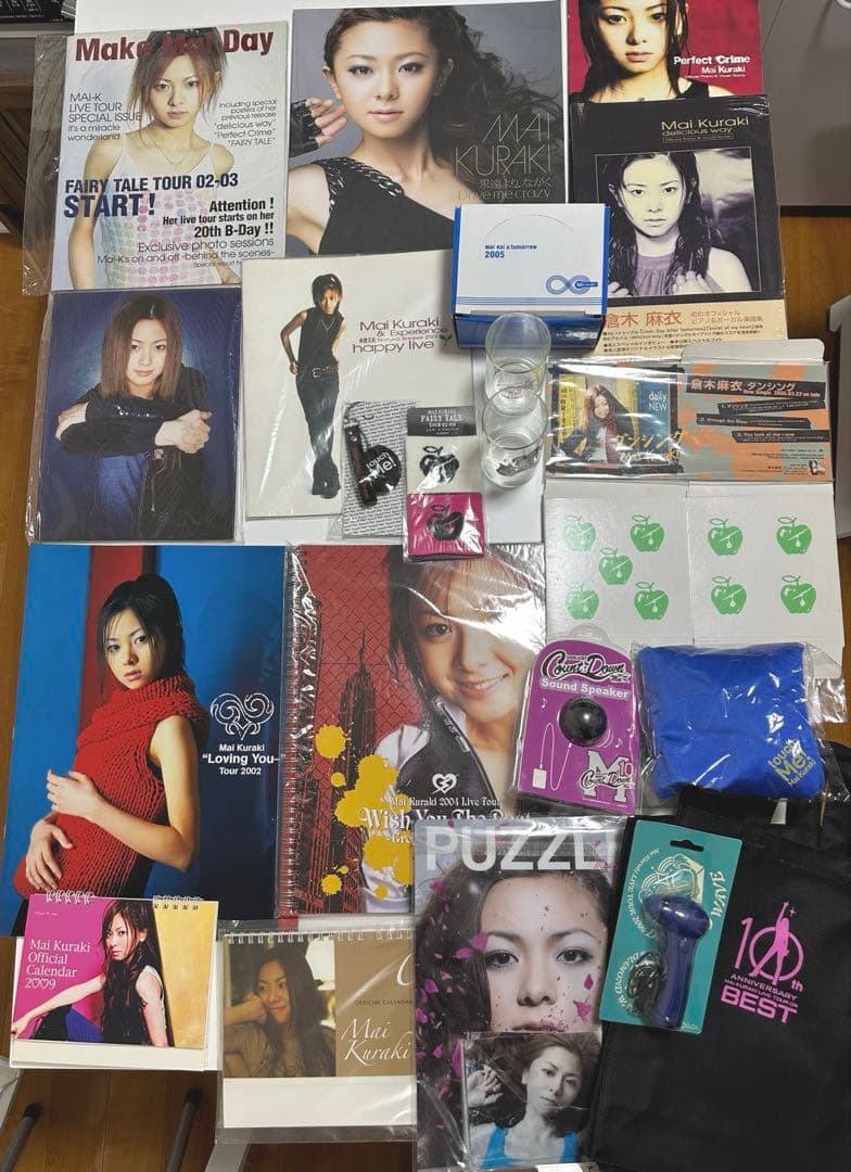 【期間限定値下げ】倉木麻衣 グッズ セット