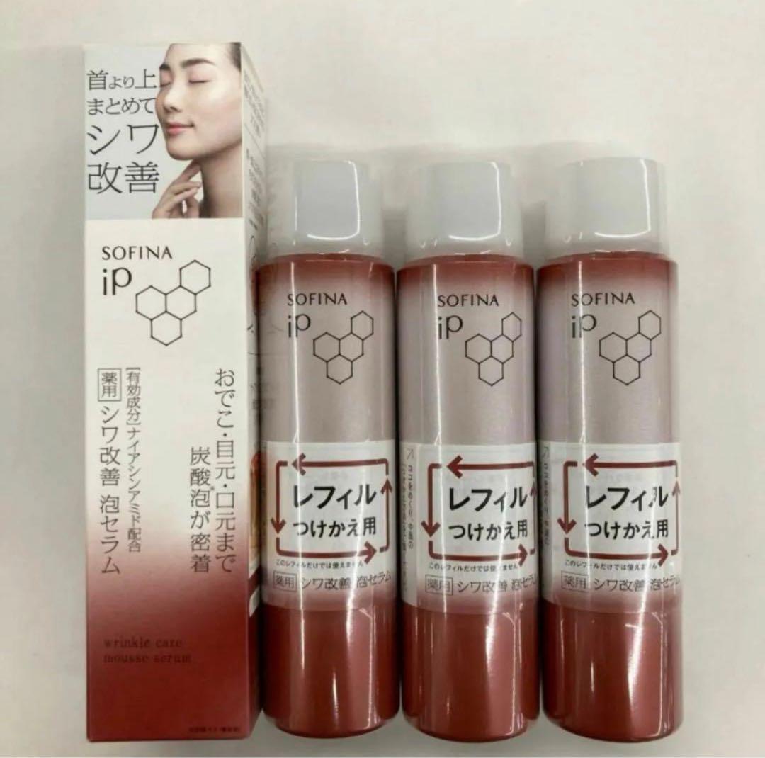 i P 薬用　シワ改善 泡セラム　ムースセラム　本体　レフィル　計4点セット