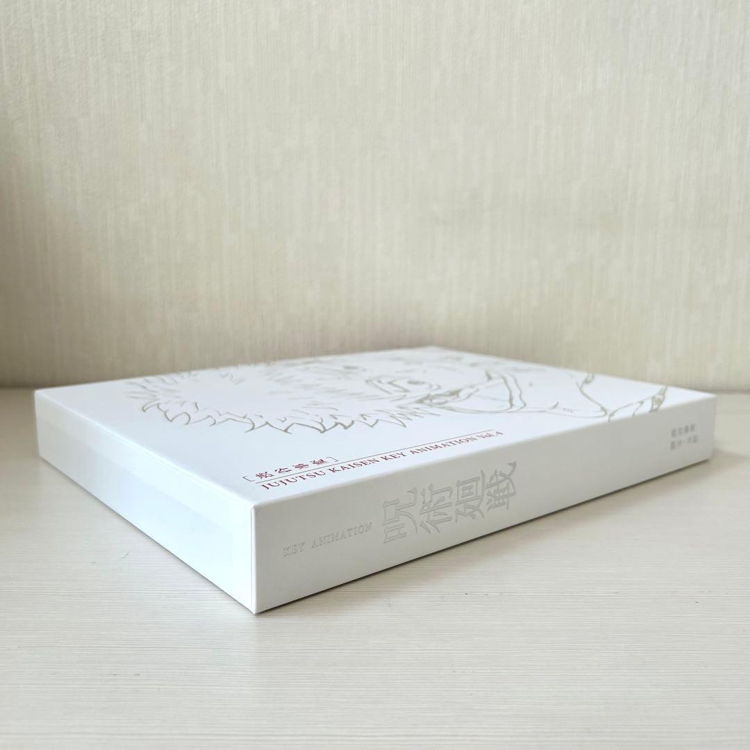 収納BOX 呪術廻戦 原画集 KEY ANIMATION Vol.3、4 おまけ