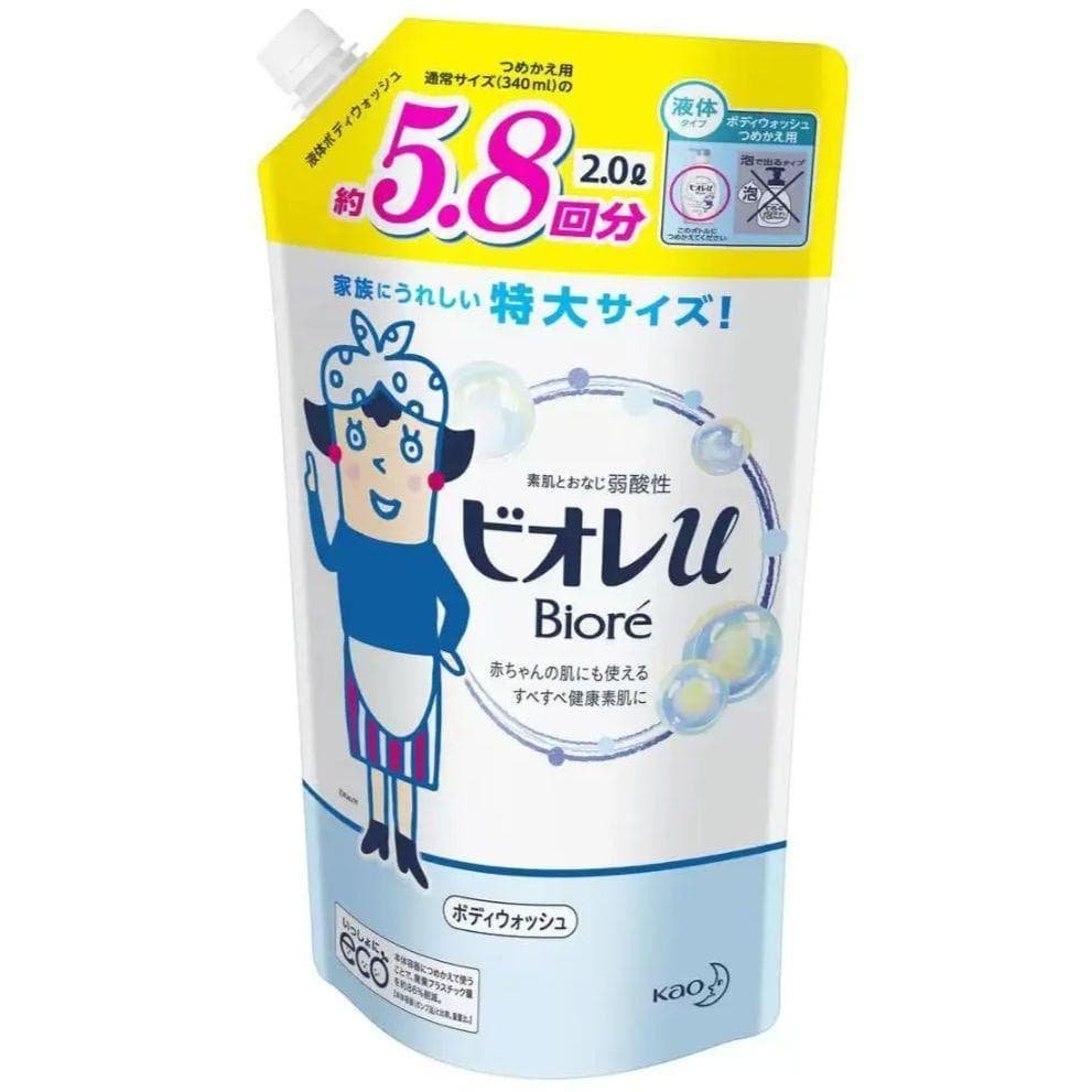 【新品未使用】ビオレu ボディウォッシュ 詰替え用（2L）《8パックセット》